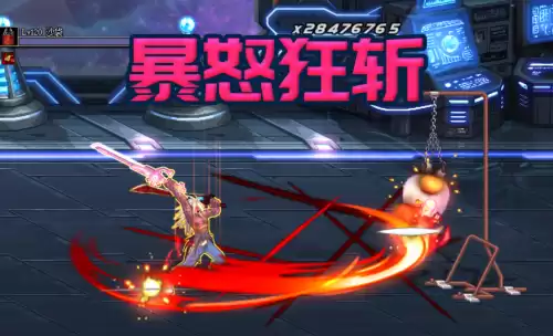 dnf狂战士技能加点　DNF110级狂战技能加点推荐-第4张