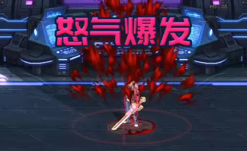 dnf狂战士技能加点　DNF110级狂战技能加点推荐-第6张