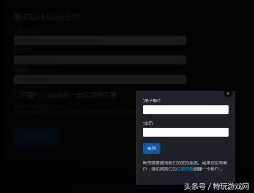 steam怎么解绑绝地求生　绝地求生账号购买-第6张