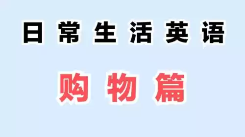 birds是什么意思　rabbit的中文翻译-第2张