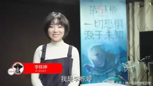 杰克配音和园丁配音结婚了吗　猫和老鼠的配音人是谁-第1张