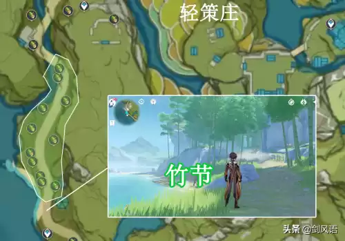 原神尘歌壶可以钓鱼吗　原神钓鱼机制介绍-第10张