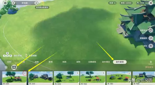 原神尘歌壶可以钓鱼吗　原神钓鱼机制介绍-第20张