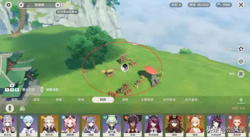 原神尘歌壶可以钓鱼吗　原神钓鱼机制介绍-第22张