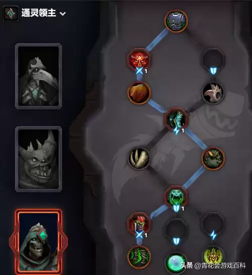 我的世界恶魔精华在哪　我的世界null-第10张