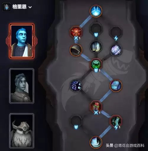 我的世界恶魔精华在哪　我的世界null-第12张