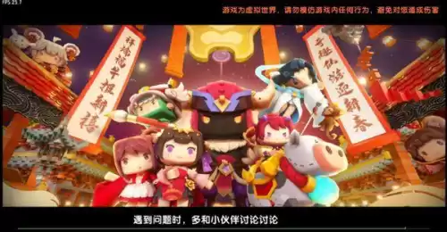 玩迷你世界怎么种菜　迷你世界种菜-第1张