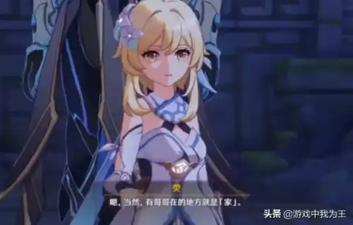 原神神瞳集齐会给什么　原神多出来一个神瞳有什么用-第5张