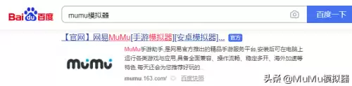悠久之树角色怎样才能觉醒　觉醒之战怎么玩不了-第2张