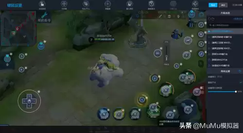 悠久之树角色怎样才能觉醒　觉醒之战怎么玩不了-第11张