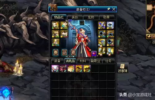 dnf周四活动没有重置　魔兽重置活动-第2张