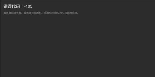 绝地求生饰品交易平台都有哪些平台　绝地求生恢复个人交易-第2张