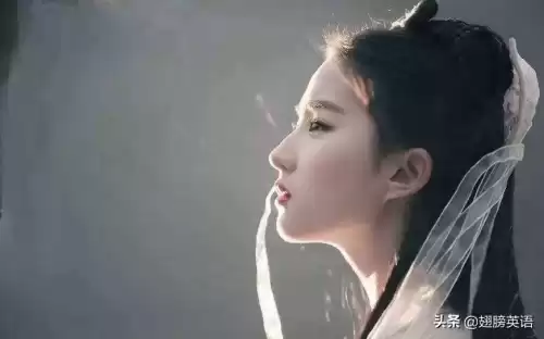 pains是什么意思　pain是什么意思-第3张
