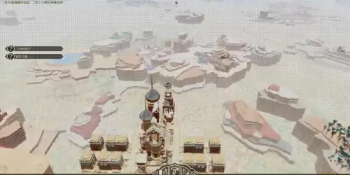 天空之城有什么游戏项目　天空之城有什么好玩的-第4张