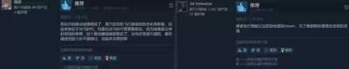 天空之城有什么游戏项目　天空之城有什么好玩的-第8张