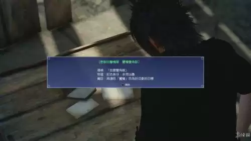 洛克王国魔尾战猫努力值怎么加　洛克王国宠物努力值怎样加-第8张