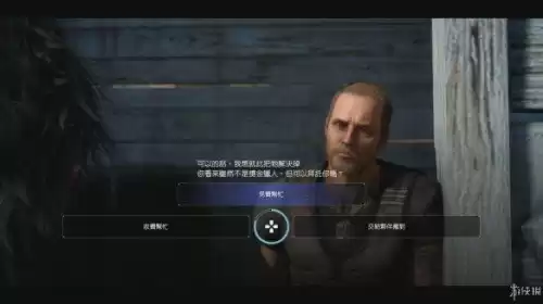 洛克王国魔尾战猫努力值怎么加　洛克王国宠物努力值怎样加-第11张