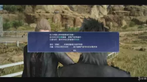 洛克王国魔尾战猫努力值怎么加　洛克王国宠物努力值怎样加-第12张