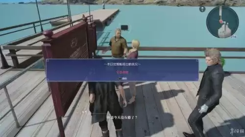 洛克王国魔尾战猫努力值怎么加　洛克王国宠物努力值怎样加-第24张