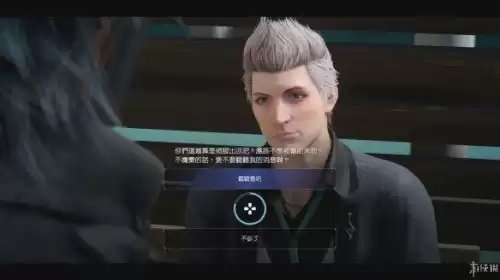 洛克王国魔尾战猫努力值怎么加　洛克王国宠物努力值怎样加-第25张