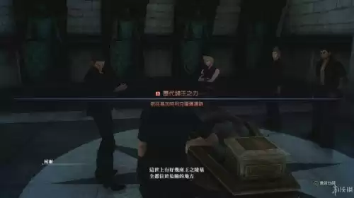 洛克王国魔尾战猫努力值怎么加　洛克王国宠物努力值怎样加-第45张