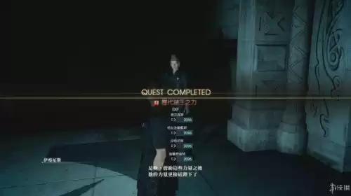 洛克王国魔尾战猫努力值怎么加　洛克王国宠物努力值怎样加-第51张