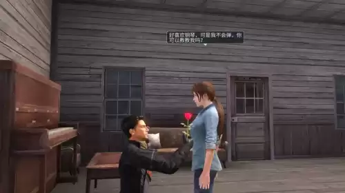 明日之后骑马的地方那个叫什么名字　明日之后驯服的马怎么带回营地-第10张