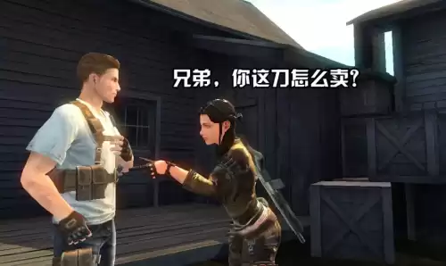 明日之后骑马的地方那个叫什么名字　明日之后驯服的马怎么带回营地-第9张
