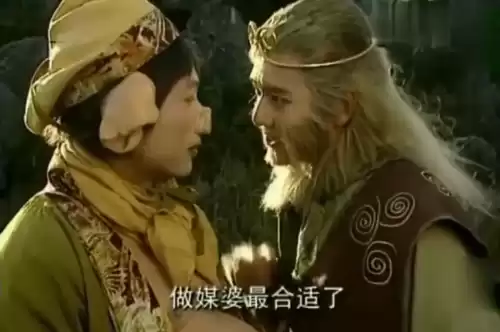 天地争霸美猴王哪能看　天地争霸美猴王-第7张