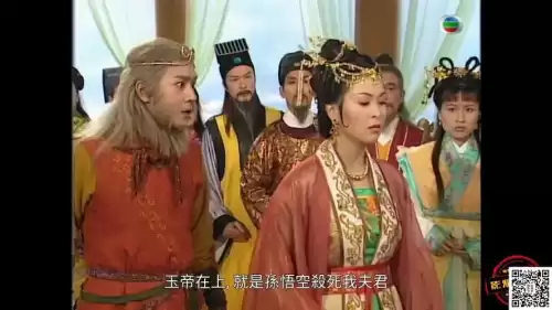 天地争霸美猴王哪能看　天地争霸美猴王-第10张