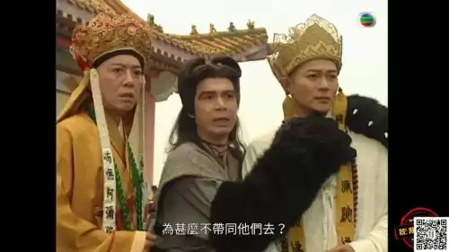 天地争霸美猴王哪能看　天地争霸美猴王-第52张