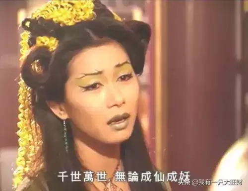天地争霸美猴王哪能看　天地争霸美猴王-第50张