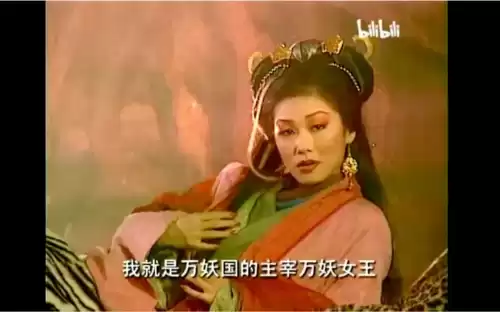 天地争霸美猴王哪能看　天地争霸美猴王-第54张