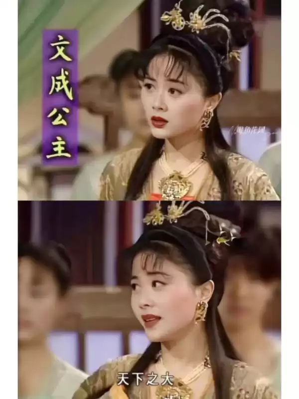 天地争霸美猴王哪能看　天地争霸美猴王-第56张