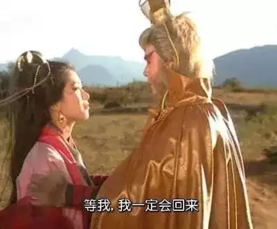 天地争霸美猴王哪能看　天地争霸美猴王-第62张