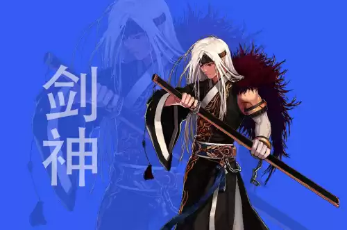 dnf念皇装备选择　DNF念皇-第1张