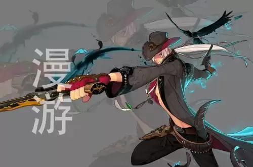 dnf念皇装备选择　DNF念皇-第4张