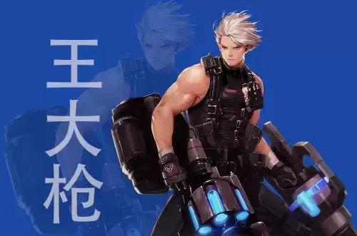 dnf念皇装备选择　DNF念皇-第3张