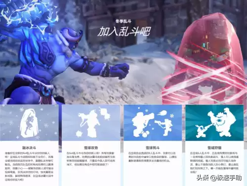 lol守望先锋是几区　守望先锋有哪些区-第3张