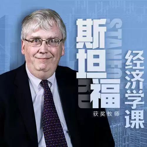 ipo是什么意思呢　ipo停止了吗-第1张