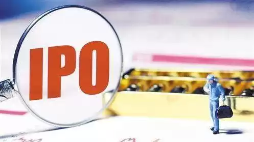 ipo是什么意思呢　ipo停止了吗-第4张