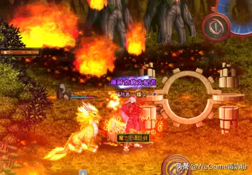 dnf魔之密语巨剑在哪刷　dnf魔剑现在还能刷出来吗-第1张