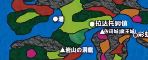 勇者斗恶龙3地下世界怎么去　勇者斗恶龙3图文攻略-第4张