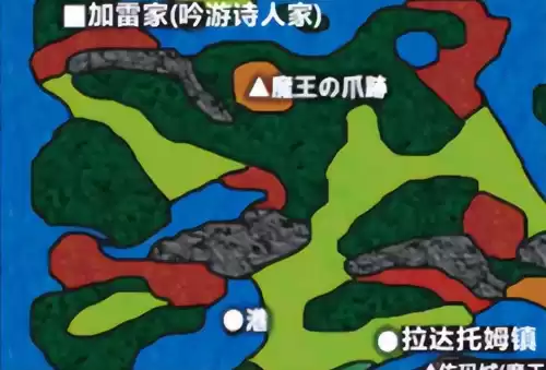 勇者斗恶龙3地下世界怎么去　勇者斗恶龙3图文攻略-第14张