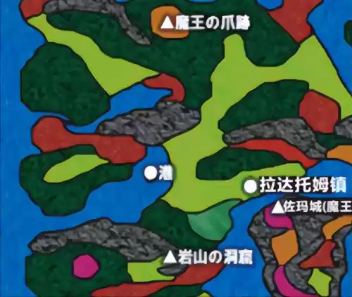 勇者斗恶龙3地下世界怎么去　勇者斗恶龙3图文攻略-第16张