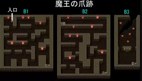勇者斗恶龙3地下世界怎么去　勇者斗恶龙3图文攻略-第15张