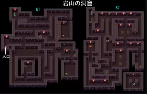 勇者斗恶龙3地下世界怎么去　勇者斗恶龙3图文攻略-第17张