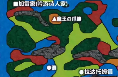 勇者斗恶龙3地下世界怎么去　勇者斗恶龙3图文攻略-第28张