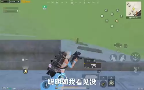 辐射1怎么给队友装备　核爆RPG怎么给队友装备-第3张
