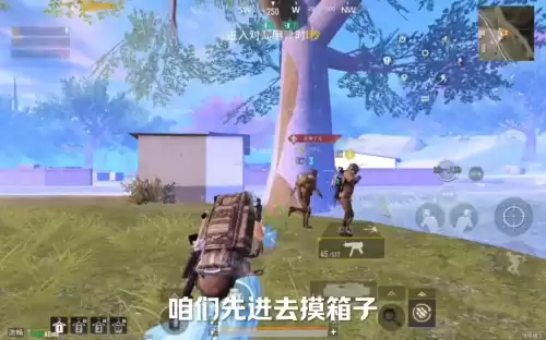 辐射1怎么给队友装备　核爆RPG怎么给队友装备-第6张